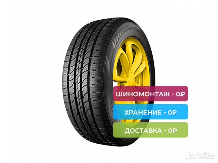 Viatti Bosco A/T V-237 225/55 R18 102V