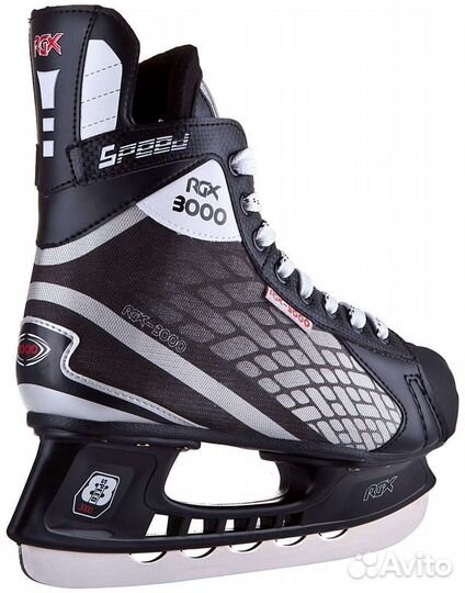 Хоккейные коньки RGX мужские 42 размер
