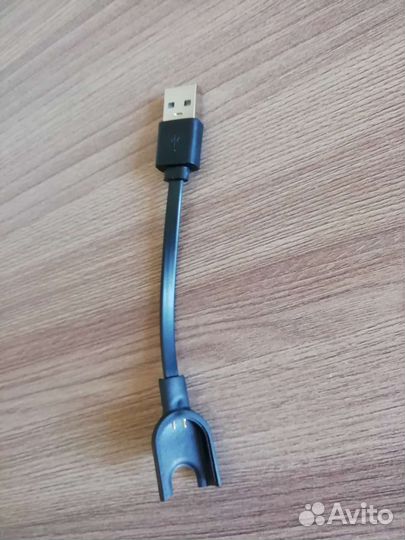 Зарядное для часов