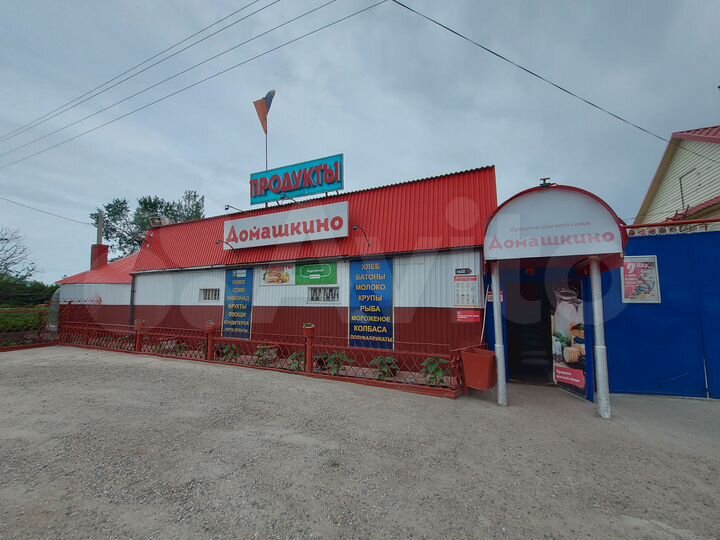 Дом 95,4 м² на участке 22 сот.