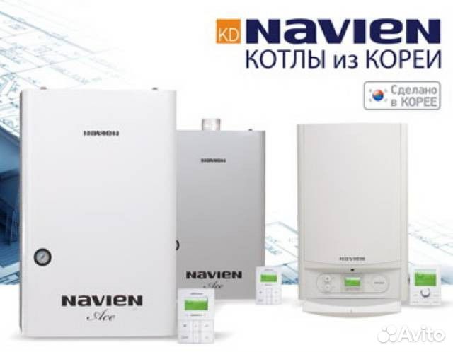 Navien Котел Deluxe C Comfort - 24k Coaxial