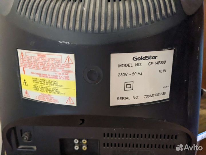 Телевизор GoldStar