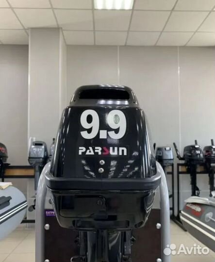Лодочный Мотор Parsun (Парсун) 9.9 лс (Парсун) Вит