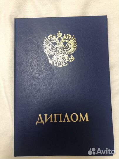 Подолог, титановые нити