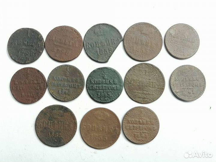 Царские монеты, продажа или обмен