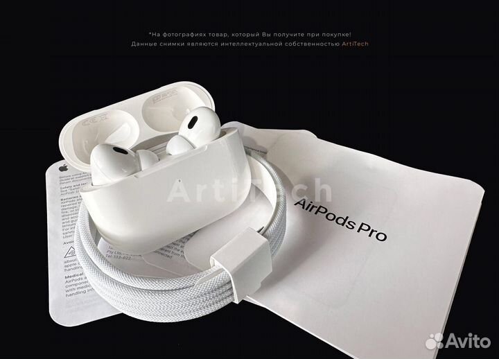 AirPods Pro 2 USB Type-C (Максимальная версия)