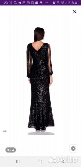 Вечернее платье,нарядное,чёрное
