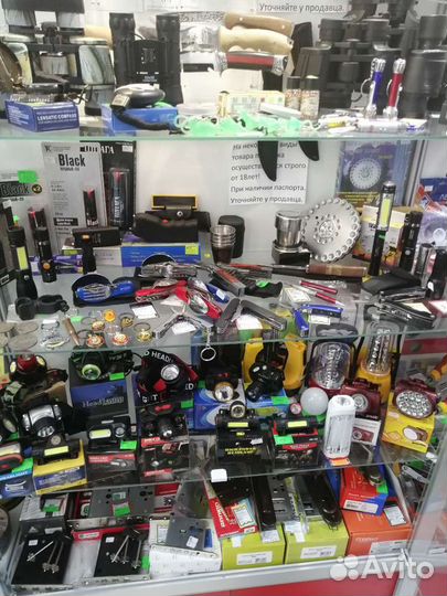 Фонарь налобный usb