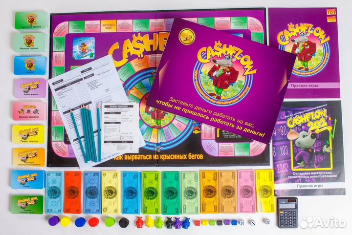 Денежный поток / Крысиные бега (Cash Flow)