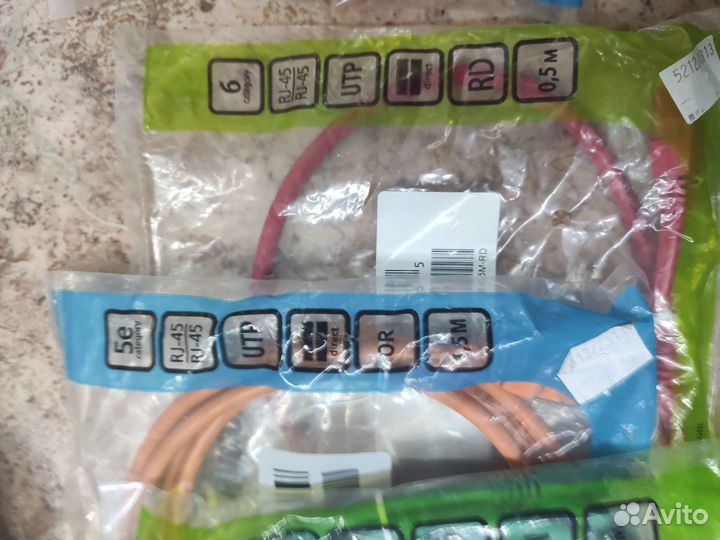 Интернет кабель RJ-45 Патч-корд RJ-45