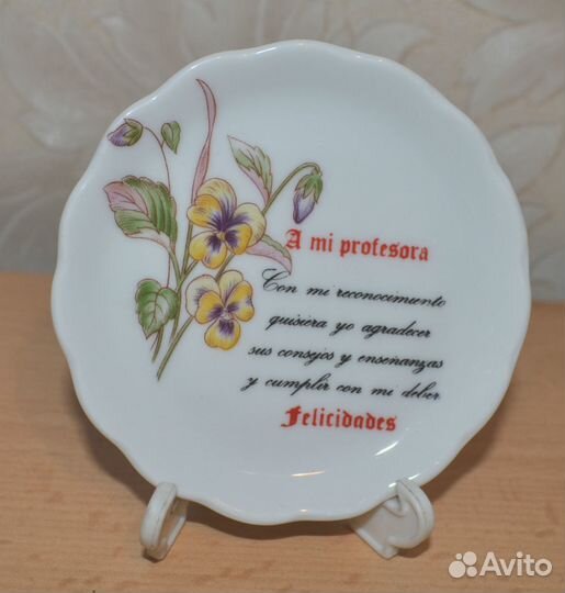 Тарелки декоративные разные