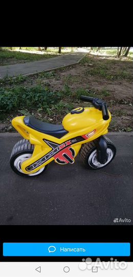 Мотоцикл беговел