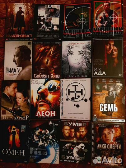 Blu ray, Dvd, VHS, фильмы на дисках