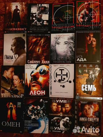 Blu ray, Dvd, VHS, фильмы на дисках