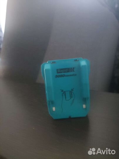 Кассеты rapid 5050