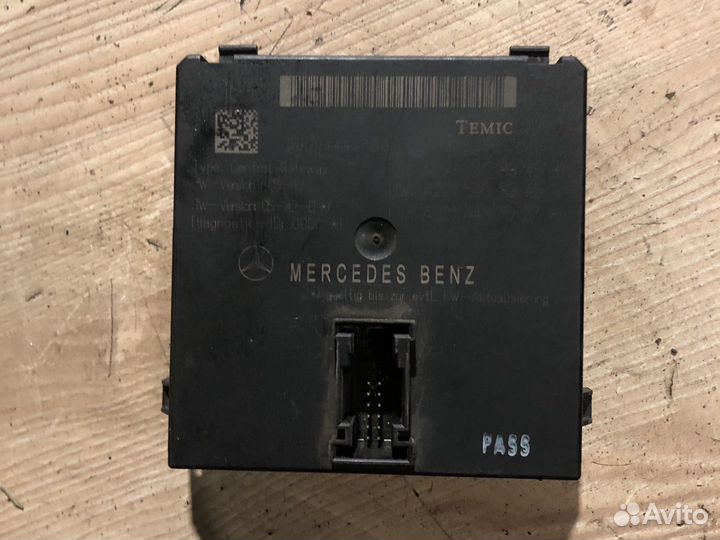 Блок управления ZGW Мерседес 221