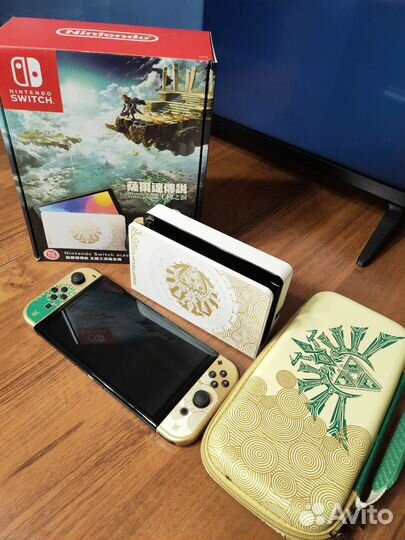 Nintendo Switch Oled Zelda Edition