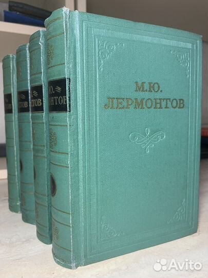 Лермонтов. Полное собрание сочинений в 4-х томах