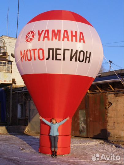 Надувной шар для рекламы и праздников изготовлю