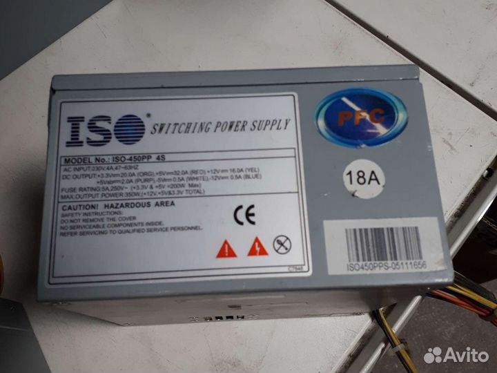 Блок питания 350w