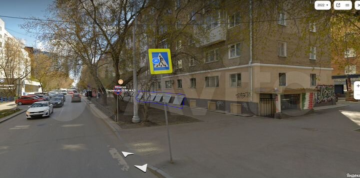 Свободного назначения, 203 м²