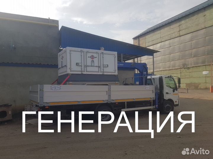 Оборудование для пропарки (парогенератор)