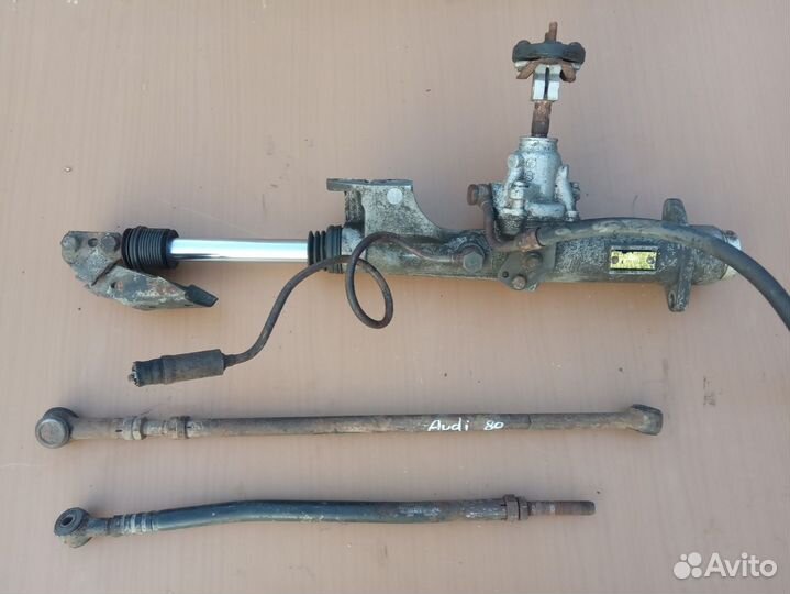 Рейка рулевая под гур Audi 80 B4
