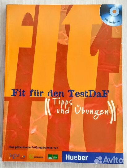 Немецкий Schritte international 1, 5 и 6