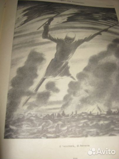 Журнал Simplicissimus карикатуры