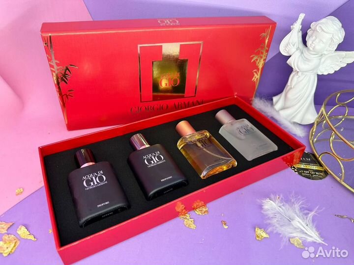 Подарочный парфюмерный набор Giorgio Armani 4*30