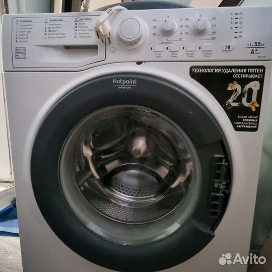 Стиральная машина