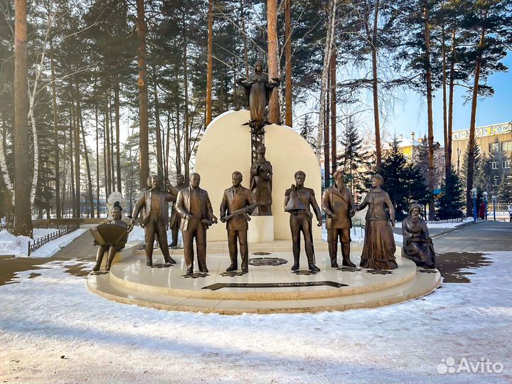 Лебединый заказник