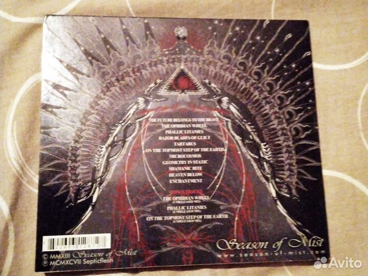 Cd диск Septic flesh. Ophidian wheel