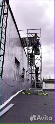 Леса строительные клиновые - от производителя