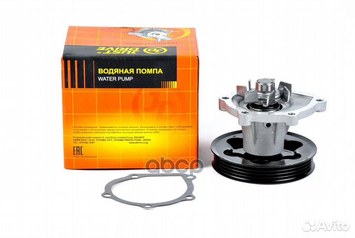 Помпа водяная GWT117A JPW0026 Just Drive