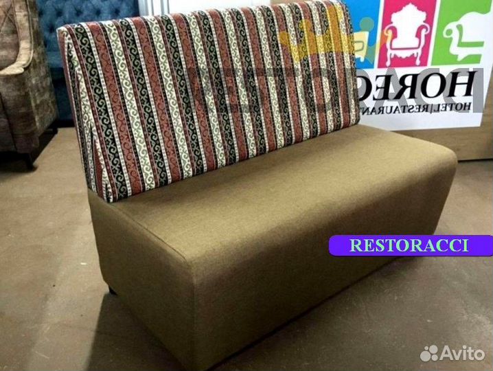 Ресторанная мебель оптом