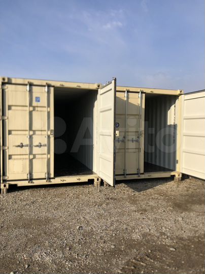 Производсво Склад База Офис