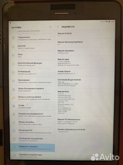 Samsung galaxy tab a8.0