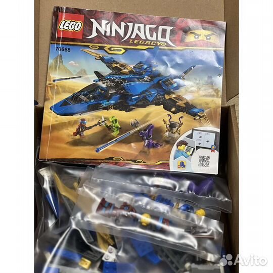 Лего 70668 Штормовой истребитель Джея