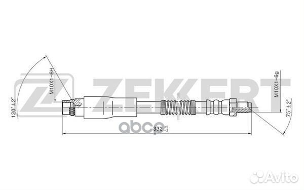 Шланг тормозной передний Peugeot 206 98- bs-928