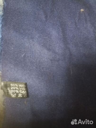 Палантин женский