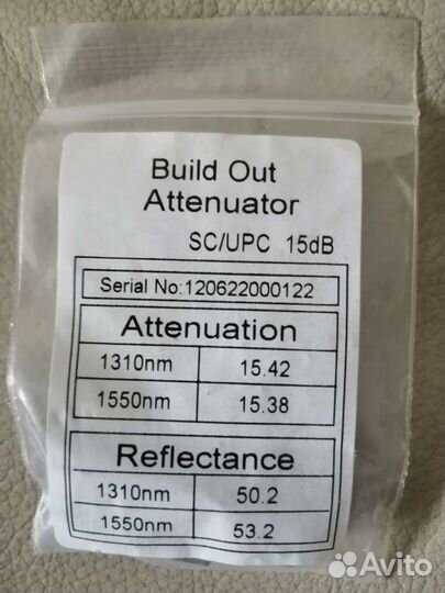 Аттенюатор оптический, SC/UPC 15dB