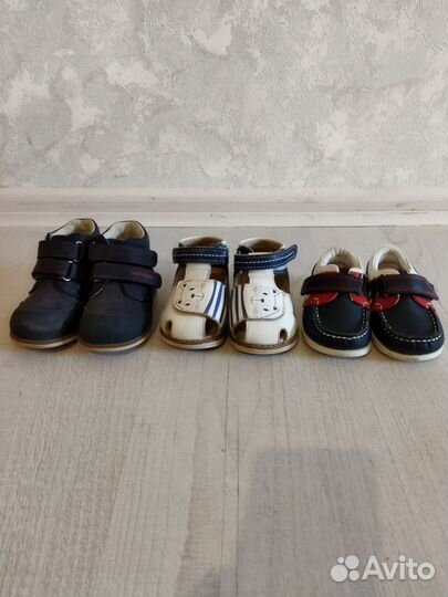 Детская обувь для мальчика 20 размер