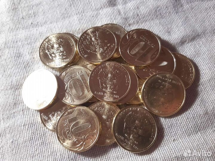 Монеты регулярного чекана РФ 1997-2022