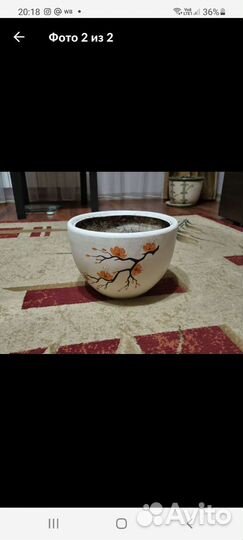 Керамический горшок