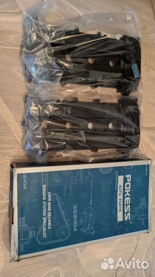 Клапанная крышка Мазда Форд алюминевая