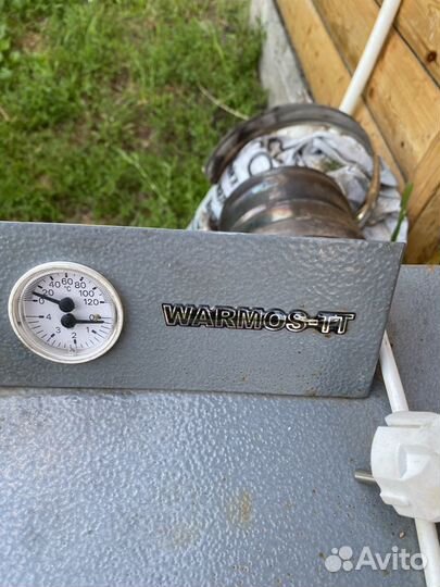 Котел отопления твердотопливный