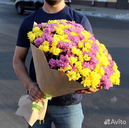 Хризантема Букет