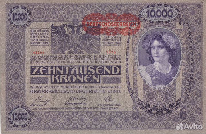 Банкноты Австрия 1902-1986 год