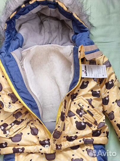 Комбинезон трансформер 3в1